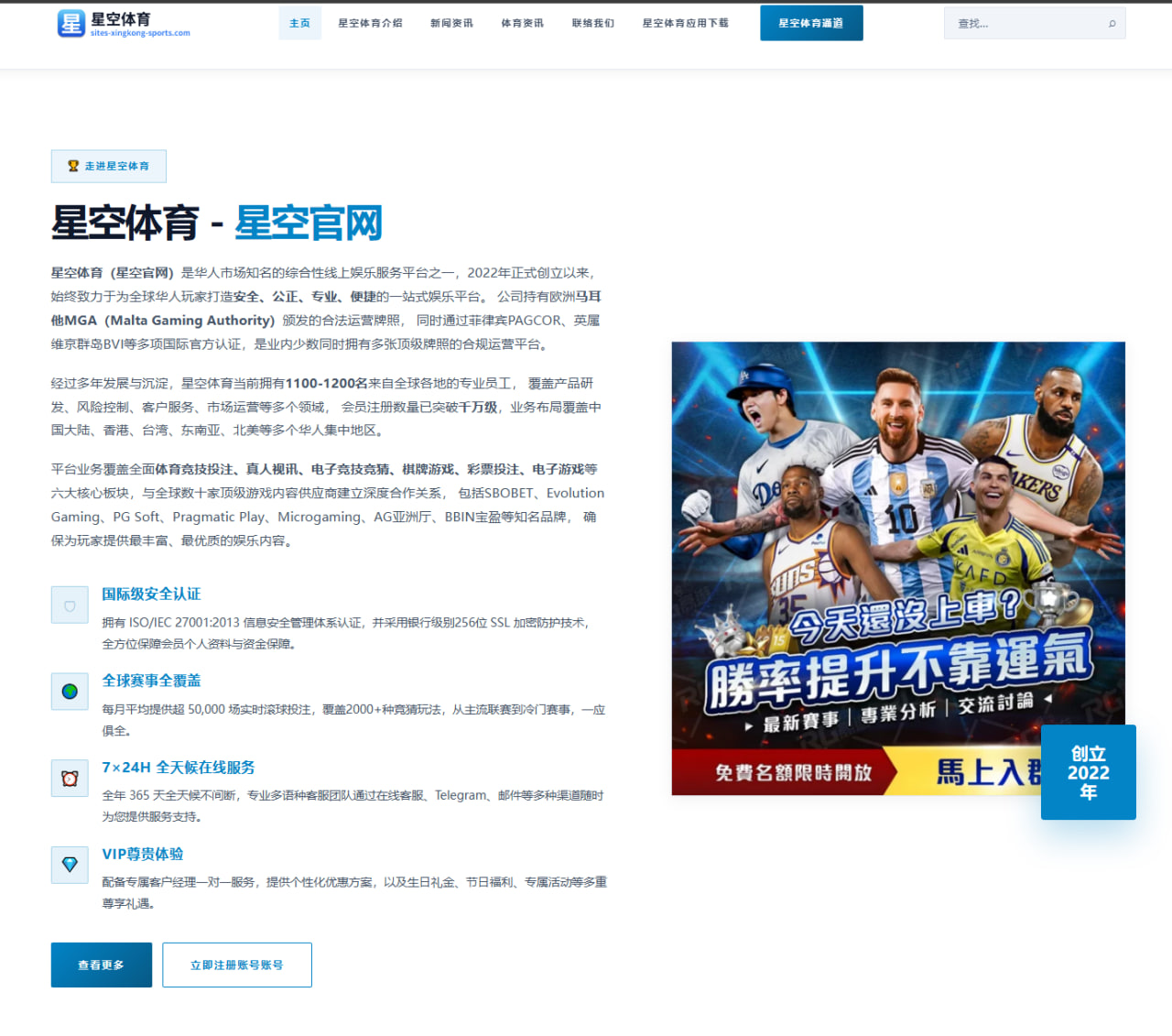 西甲焦点战巴萨对阵马竞中场控制权争夺将决定比赛最终走向